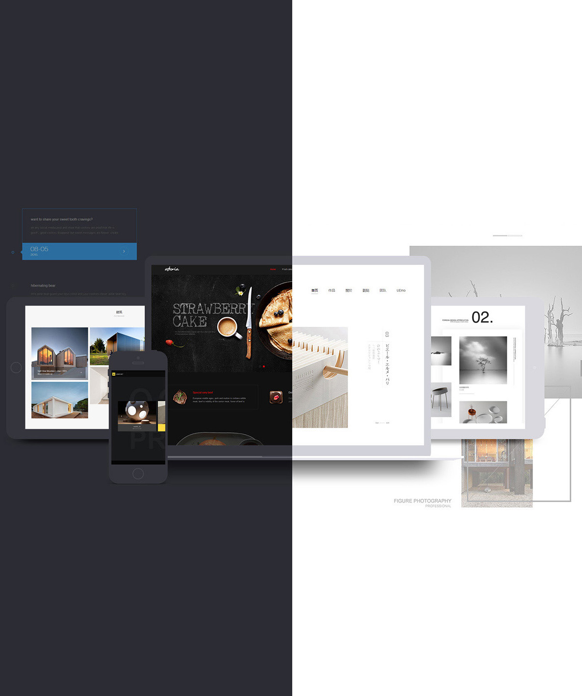 東莞網(wǎng)站建設(shè)服務(wù)商